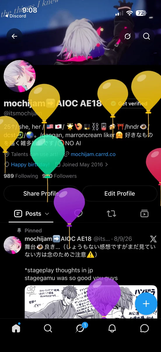 mochijam➡️AnimeSD A32/MO'shi Expo в X: „Bawoon day for me…I got