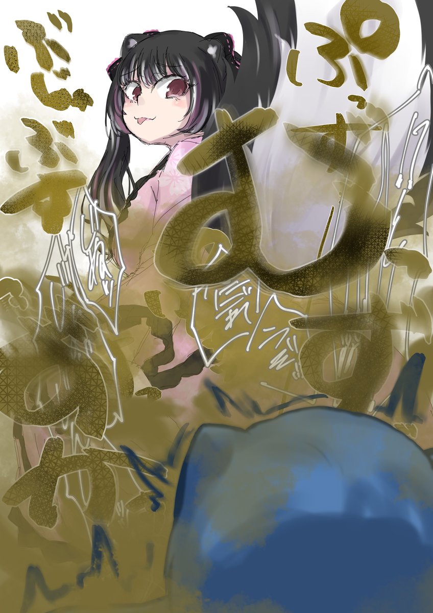 shinzanmono108's tweet photo. ふりふり浴衣リィチェちゃん https://t.co/ILgYo31kXy