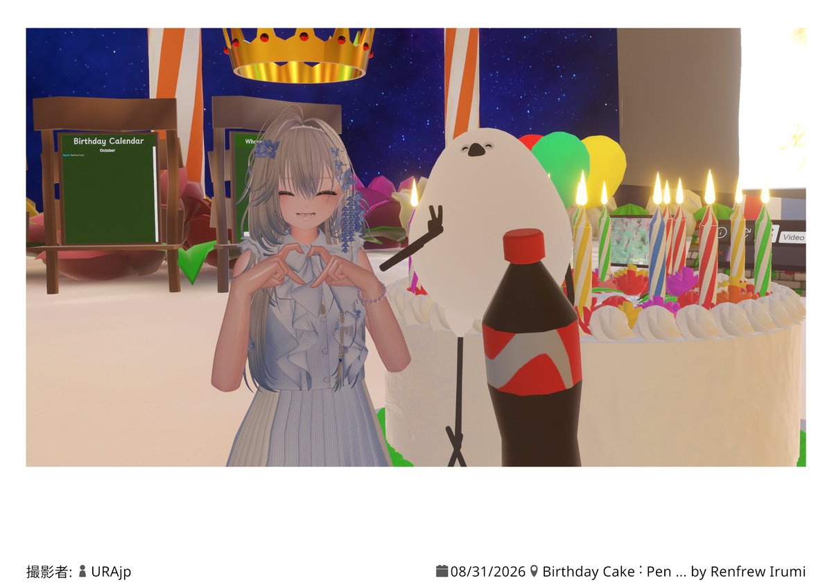 Sen_1000n's tweet photo. お写真も撮れて、とても嬉しかったです！ありがとうございます！ https://t.co/mhoEAxgmqI