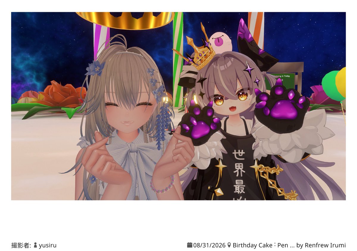 Sen_1000n's tweet photo. お写真も撮れて、とても嬉しかったです！ありがとうございます！ https://t.co/mhoEAxgmqI