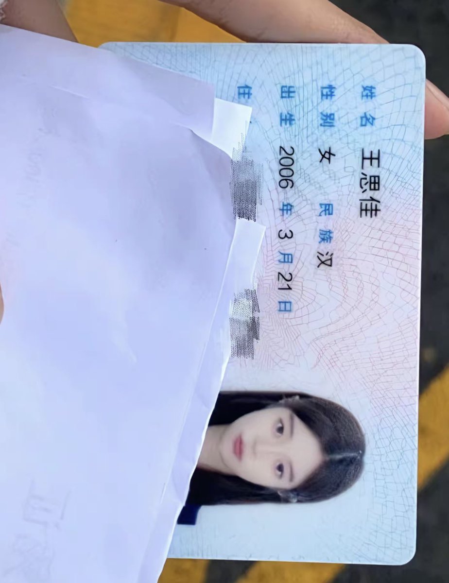 Kontroverse_c's tweet photo. 准备要上学啦

谁要来锐评我20岁的福啊？

心情不好来X发泄了，无🚪无🚪来就给 https://t.co/MH8wHRXU0p