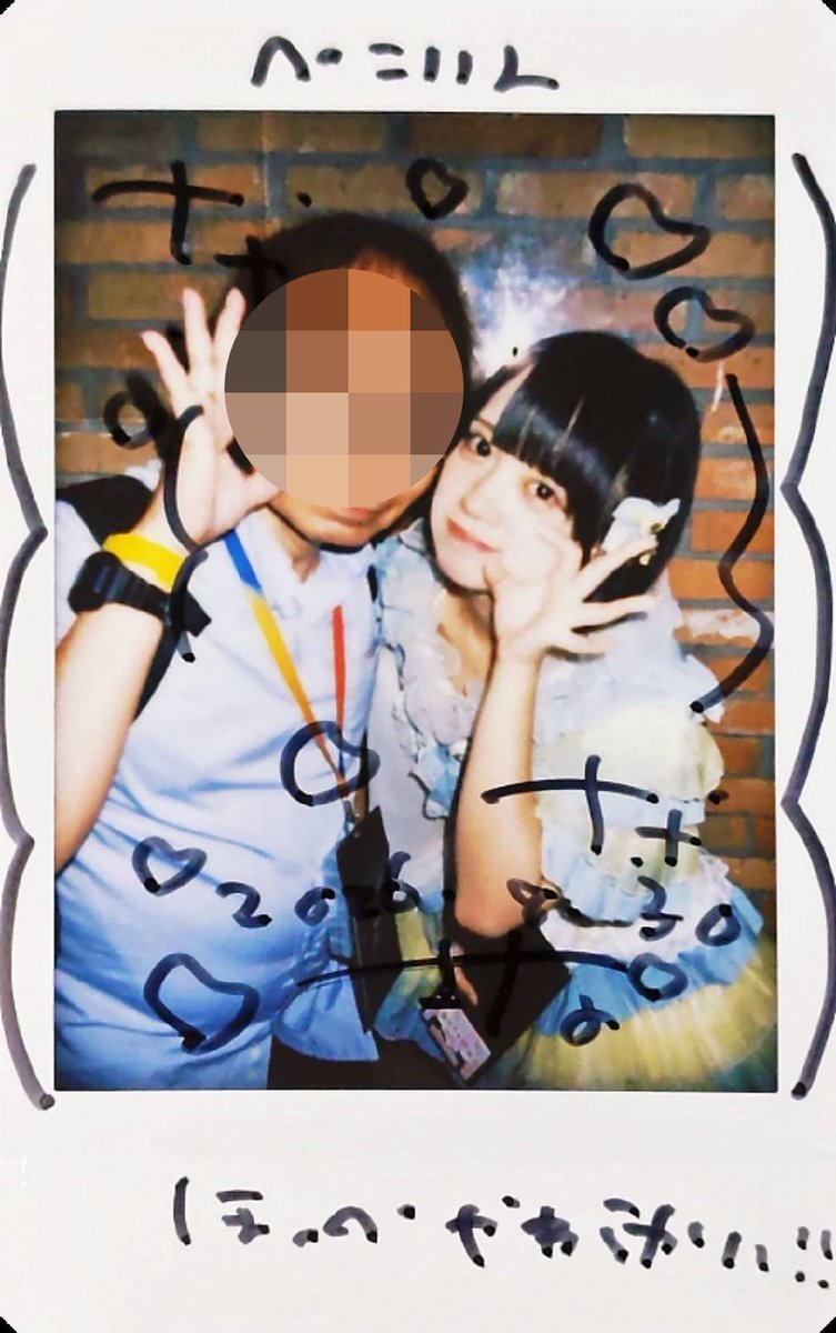 peko20020226's tweet photo. @sana_Asuusa
#2026年8月30日
#Sawagepresents #NOISE
#XHALL
#あすとりーのうさぎ #さななさな https://t.co/oRTmpXr5eF