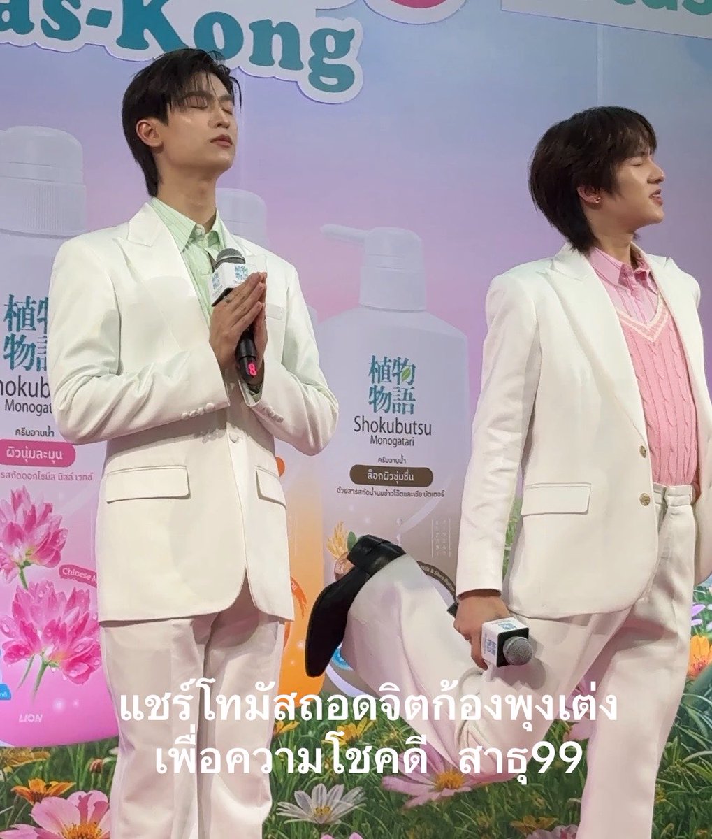 ilysomas's tweet photo. * 🧘🏻‍♀️🧘🏻‍♀️ https://t.co/tvZKLJOrPc