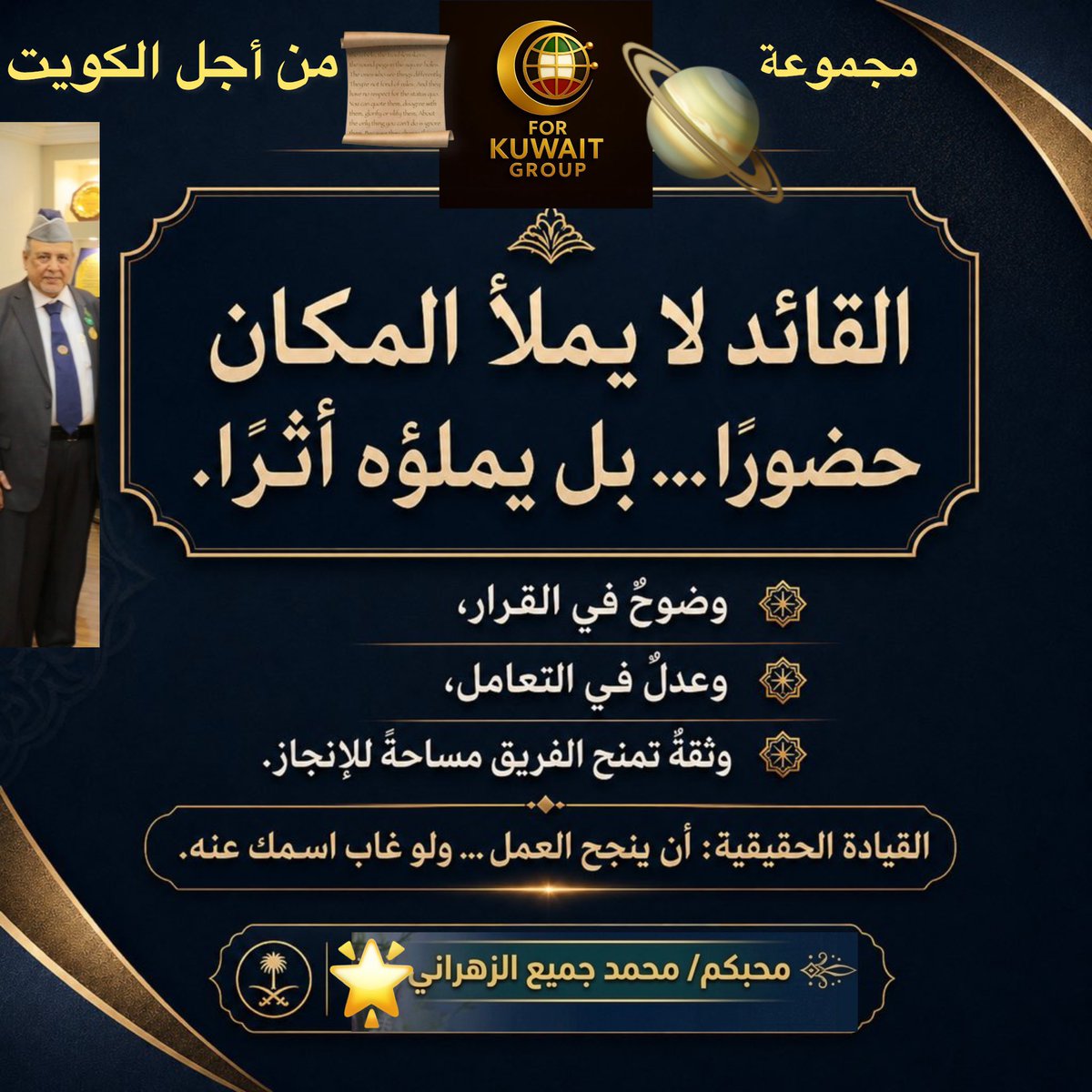 Mohammed_Jumie's tweet photo. https://t.co/t4JfgsKESn