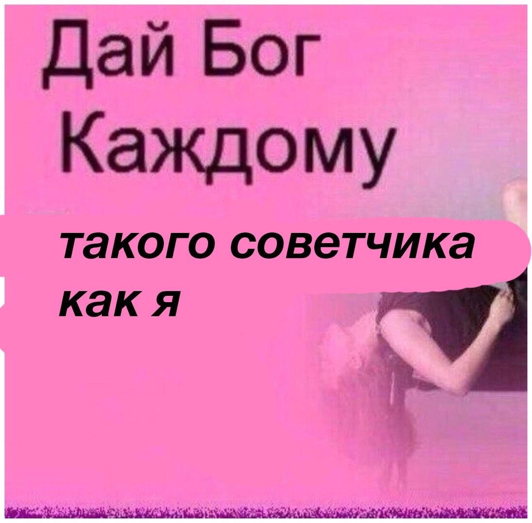 Y3Luvu's tweet photo. как я себя чувствую, когда не могу разобраться в своей жизни, но даю вам советы в дм: https://t.co/KO26H2KTjv