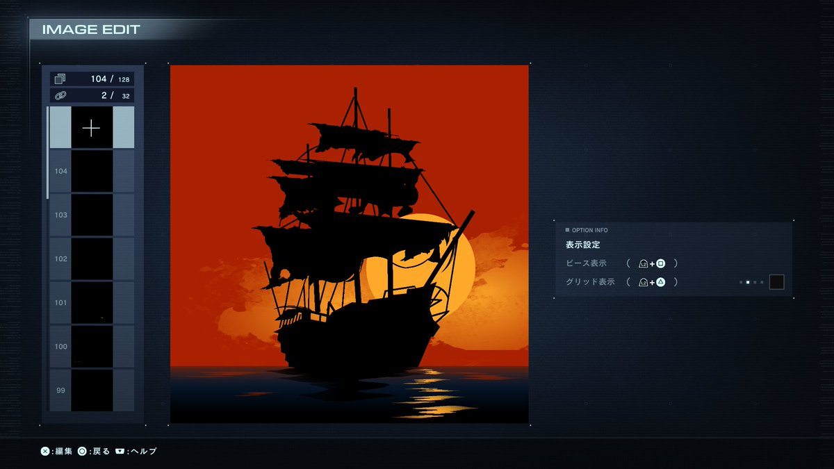 Holy_007_'s tweet photo. 次のシーズンに向けて練習中…

#AC6 #AC6エンブレム https://t.co/gVfHGdG5IS