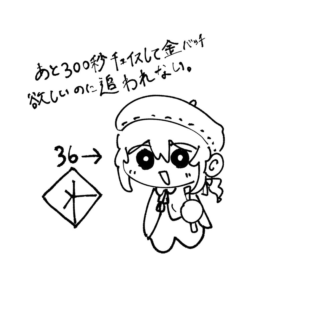6youIdentityV's tweet photo. https://t.co/wCCMf3tm1J