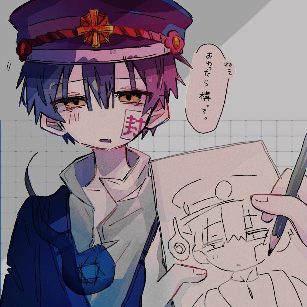 hkvm3de0SJ25131's tweet photo. 「司くんの服着させられた普くん」

推しっていくらでもかけるよね👻
 #花子くん
 #地縛少年花子くん
 #推し
 #イラスト
 #art https://t.co/u4zVKZ4Chk