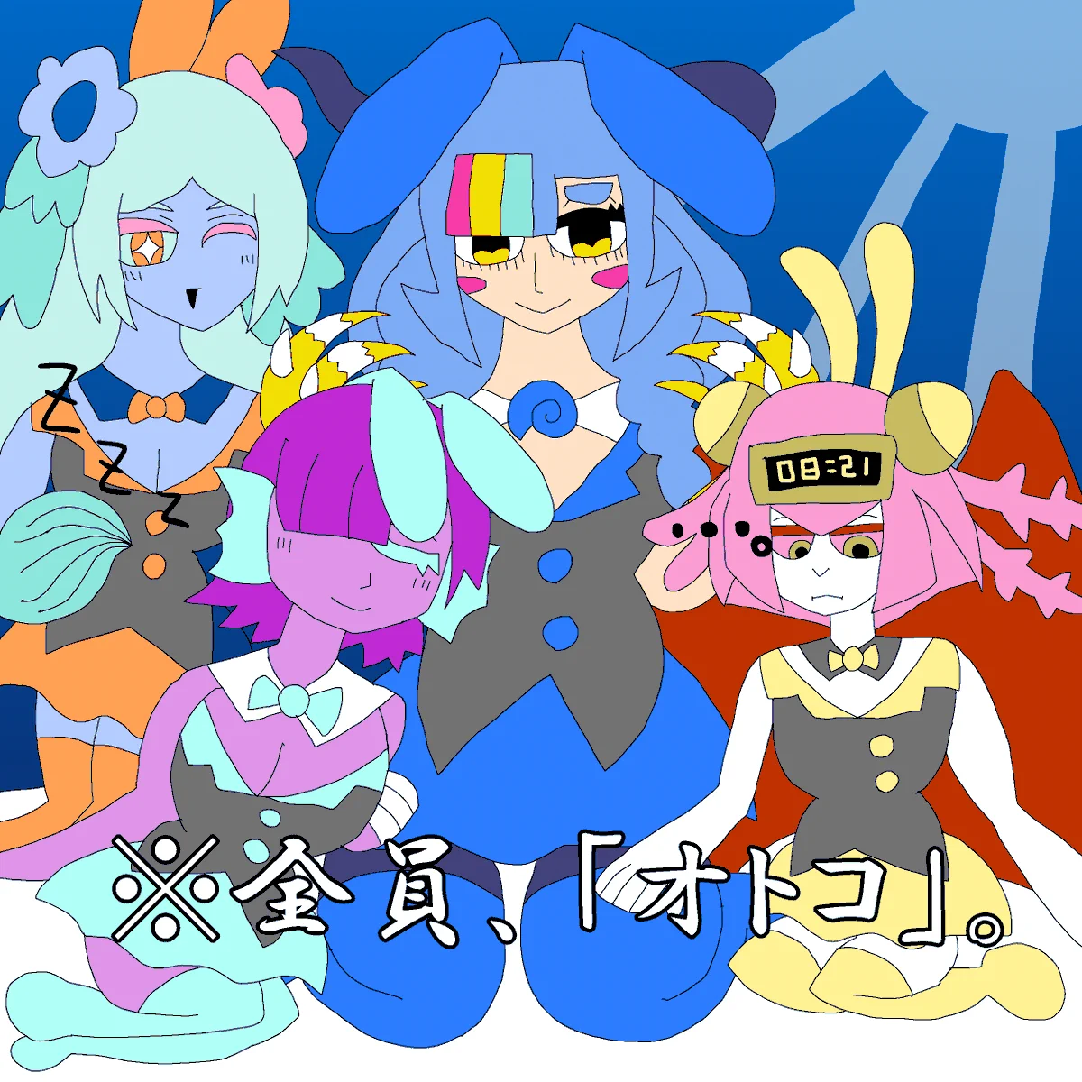 リーヨ・リーヨ on X: 