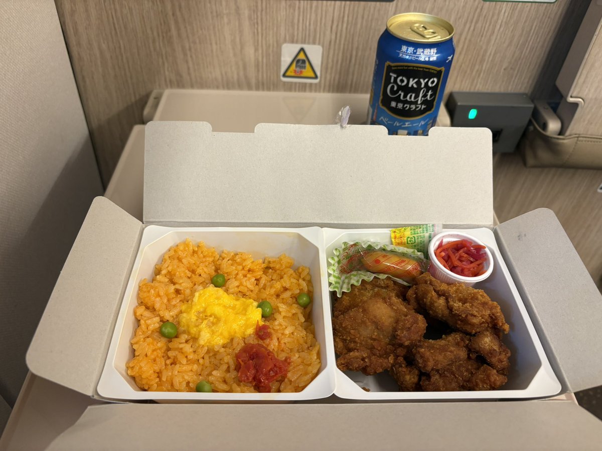 e_december_m78's tweet photo. 今日はチキン弁当食べて帰ります😋 https://t.co/1iyD4Nj4EU