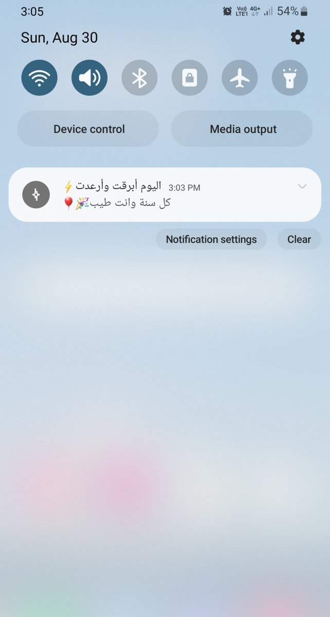 someonemsh's tweet photo. @barq 

كفو يا برررررق . بس كده بدون هدية مو حلوة 🫂🫂🎁 https://t.co/3sC9l7fHNy
