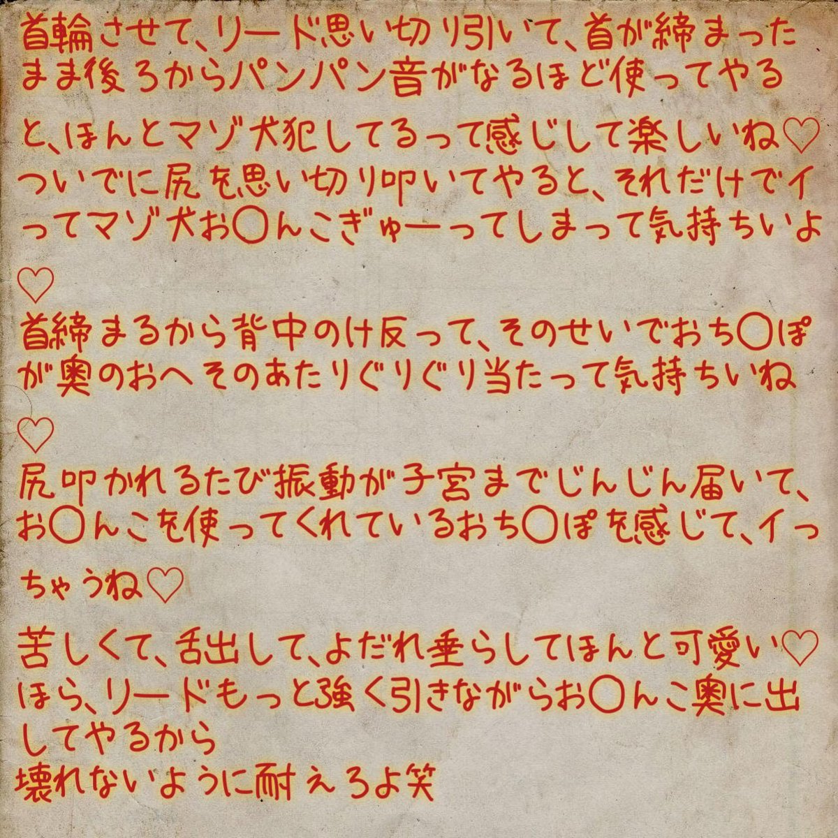 pink_c10ud's tweet photo. 今度は尻尾も付けてやらないとだな♡
尻尾でぐりぐりほじりながら使うね♡ https://t.co/t5Yh8JvcrO