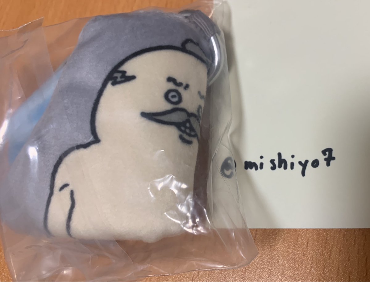 mishiyo7's tweet photo. @aimer_29_ はじめまして、
検索よりお声がけ失礼いたします。
島ニ郎を所持しているのですが、
うさぎと交換していただくことは可能でしょうか。
平日18:30以降都内手渡し可能ですので、
ご検討いただけますと幸いです。
よろしくお願いいたします。🙇🏻‍♀️ https://t.co/I74rOD2GuG