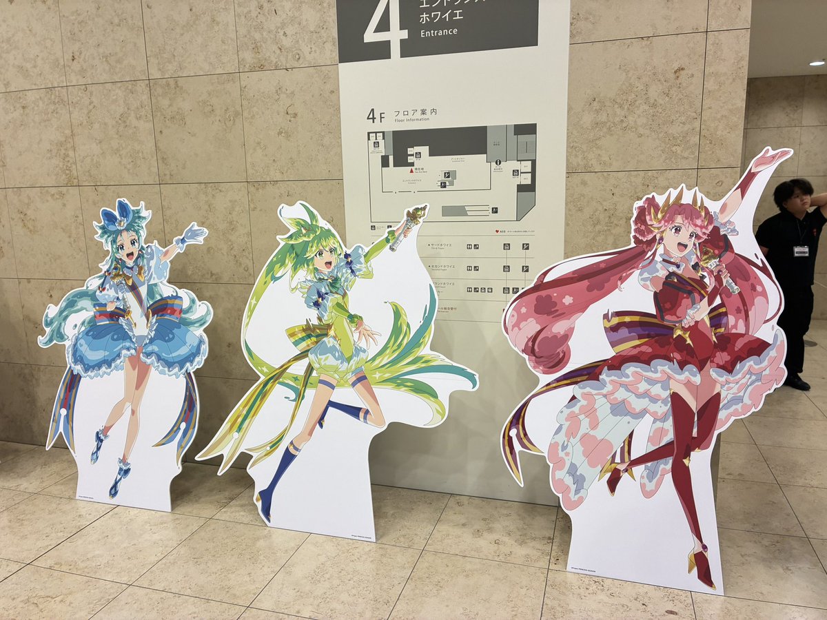 501Azure's tweet photo. プリオケ オルケリア1stライブ夜終わり
今までで1番跳ねて手を振ったライブかもしらん。オルケリアよ永遠なれ…… https://t.co/goHOhKHj4P