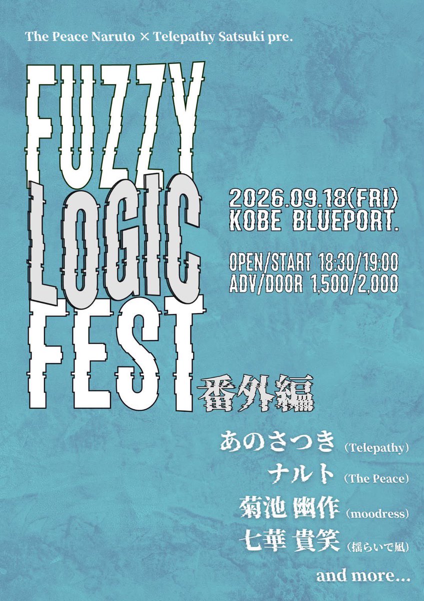 guuuly23's tweet photo. ・・✴︎弾き語りライブ✴︎・・

久しぶりに弾き語ります！
神戸BLUEPORTで待ってます！ https://t.co/4Kkms9PXiN