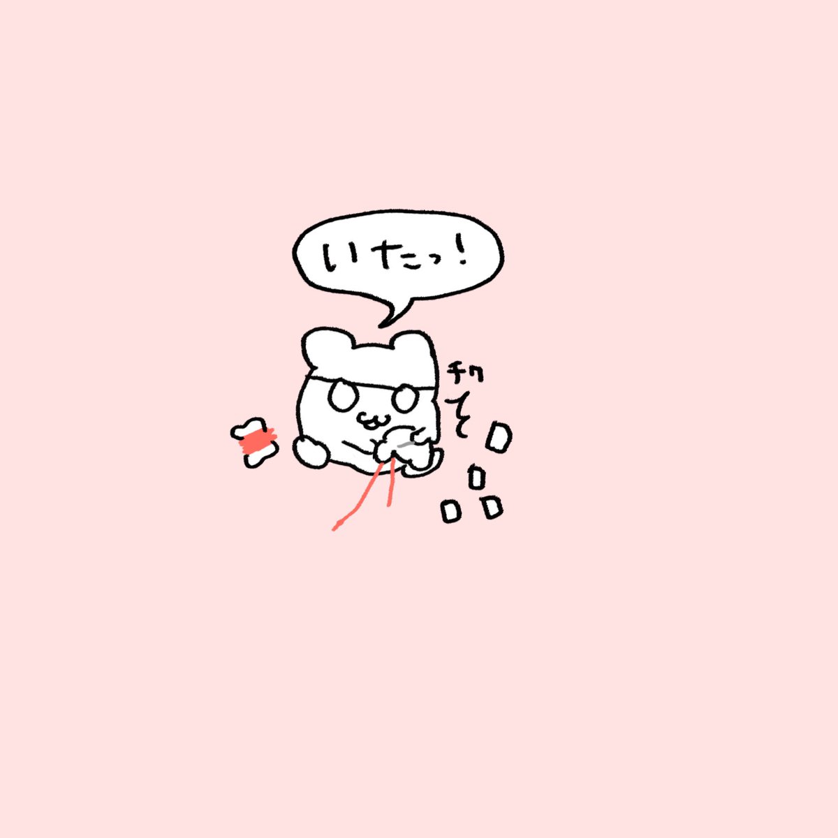 prettymacaron's tweet photo. 🧎 https://t.co/e1ZiRHPk5V