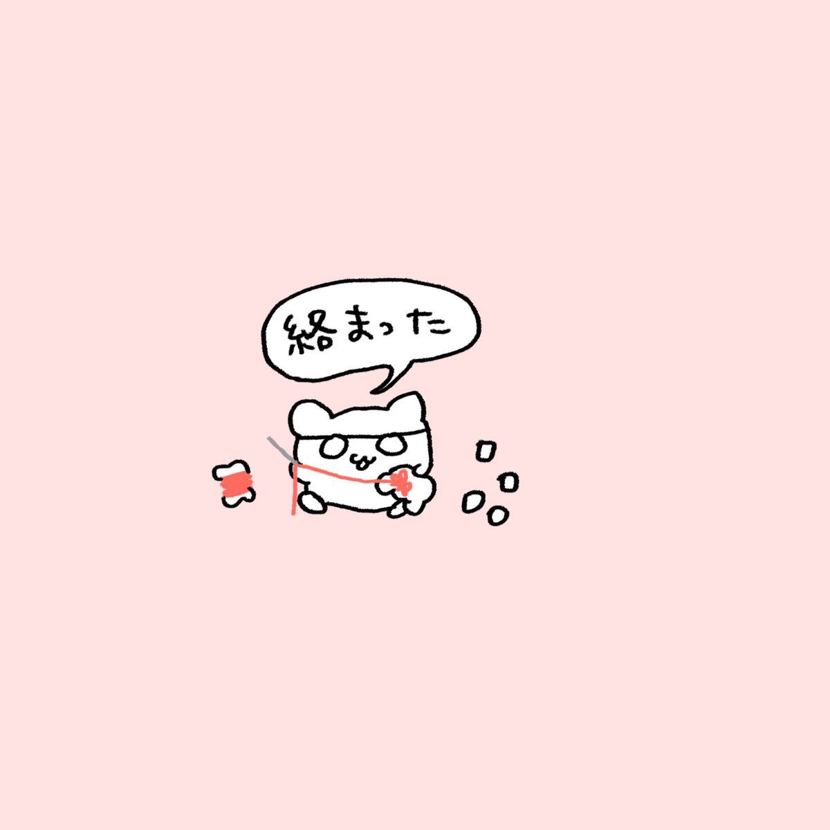 prettymacaron's tweet photo. 🧎 https://t.co/e1ZiRHPk5V