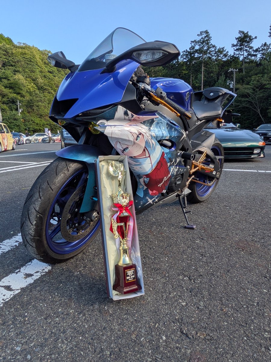 SukoNikkuR6's tweet photo. 初参戦で投票システムで投票が多くて2つめのトロフィーを頂きました

#かがみの痛車フェスティバル https://t.co/LsnLDVWEWO