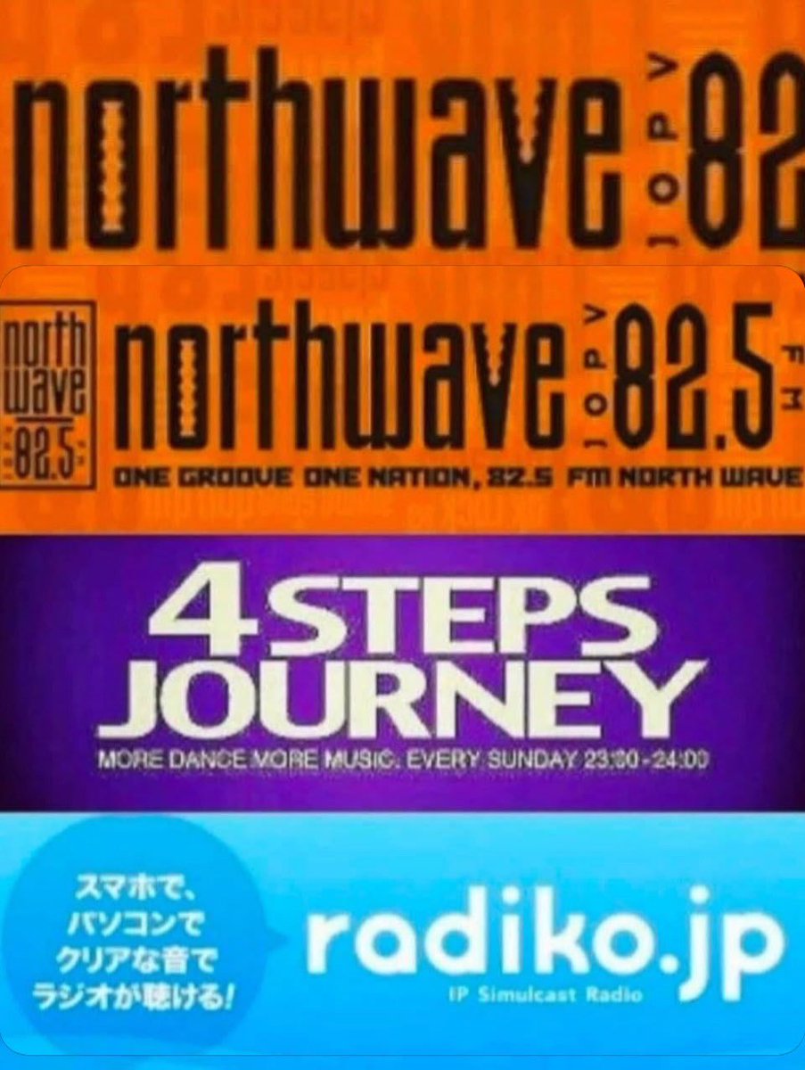 Djyama5's tweet photo. FM NORTH WAVE 23:00〜
カツノリ君の番組
4 STEPS JOURNEY
Master Mix DJ Yama担当してます♫
ご都合良ければ聴いてみてください。
#4STEPS #4sj #バブリー #djyama https://t.co/j7FUepUwtc