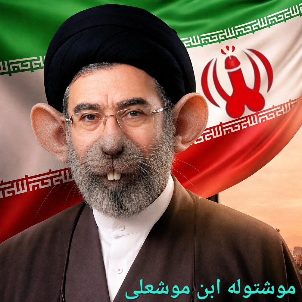 Peikarjoo's tweet photo. @saraataherii مضخرف تر و مفتخور تر و بی‌مصرف تر و علاف تر از شما تاپاله های حوضه علمیه قم و موشو توله موش مگه داریم https://t.co/Y1Yl2ON2iE