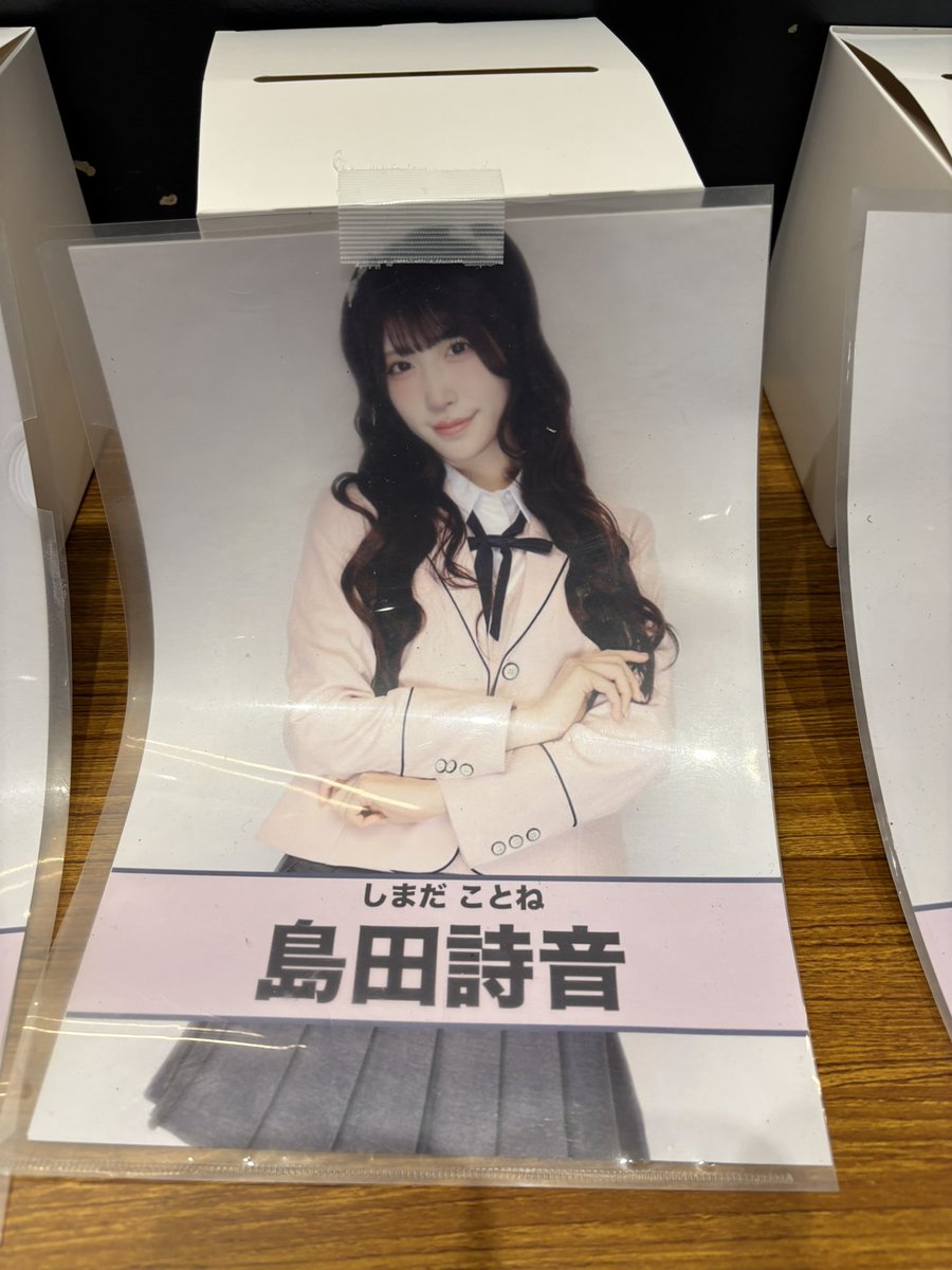 minty0308's tweet photo. だいすき https://t.co/qV2gVX2A1e