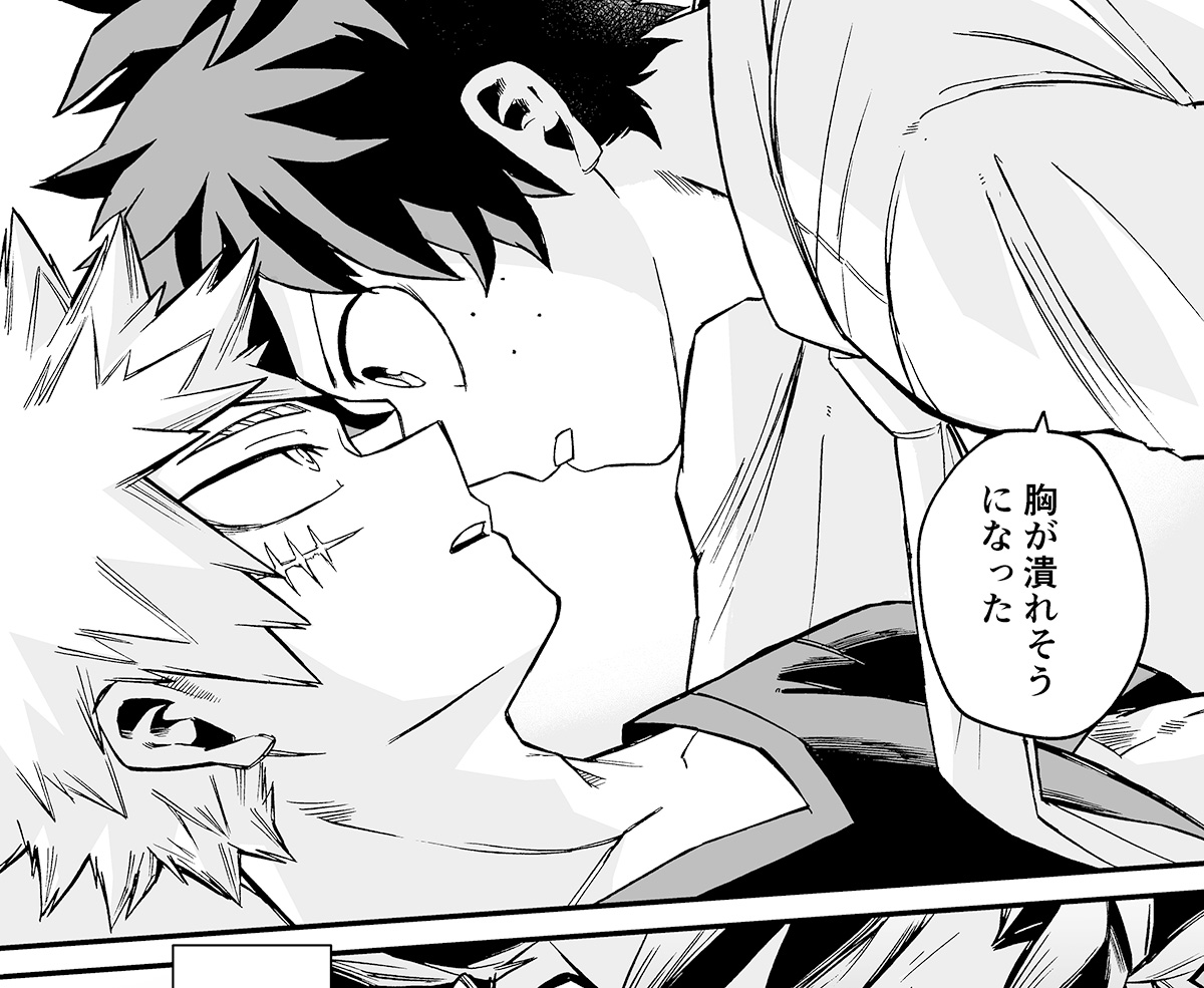 giftkuchen_str's tweet photo. この時描いた大人出勝の一部分を使った全く別の話を考えてて、大人になった２人を上手く描けたらいいなと思ってます。大人出勝、お互いに幸せにして２人で幸せになれ。 https://t.co/QWjFNm8tUc