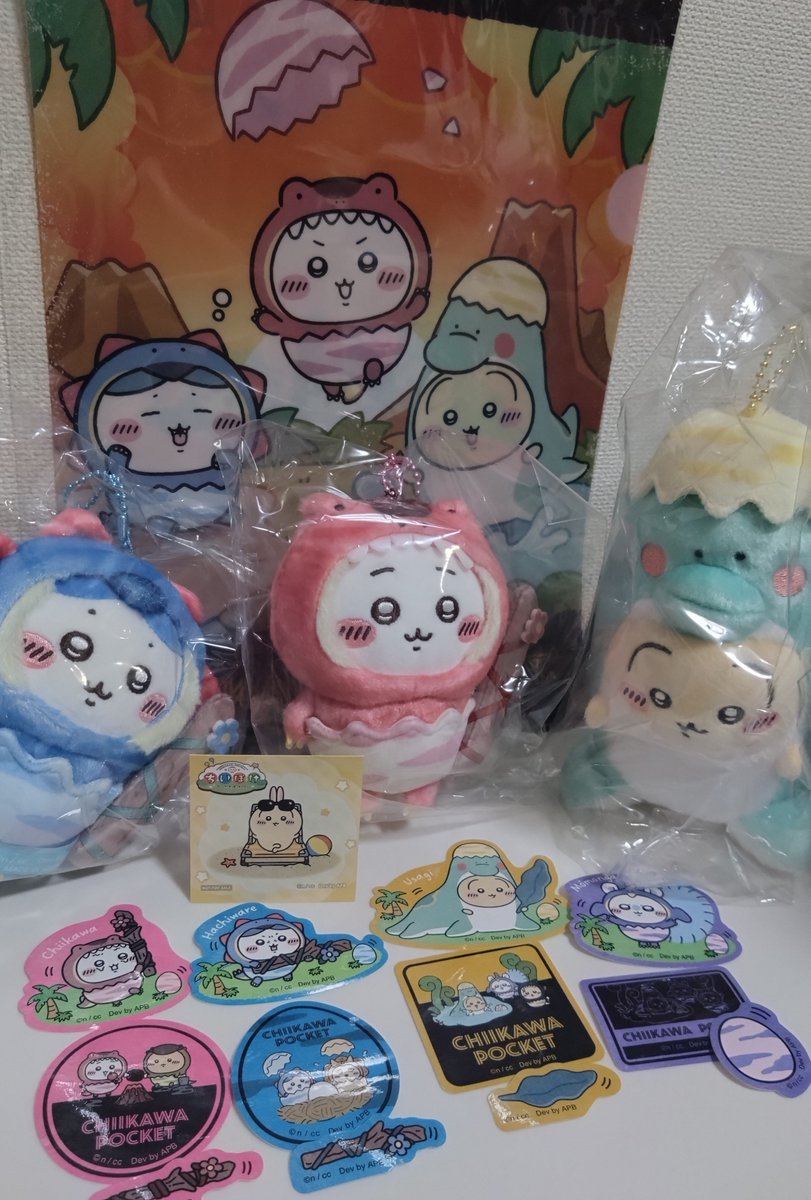 bonatepoly's tweet photo. ちいポケグッズ届いた〜✨
うさぎデカかわいい😂
恐竜のステッカーもう少し買えば良かったなぁ…💦
オンラインは時間との戦いだから、あんまり悩んでる時間無いのが辛い所😰
そして肝心のちいポケは…もう何ヶ月も起動していない。
課金しちゃうから自重中🙅 https://t.co/CjCRDQmHoN