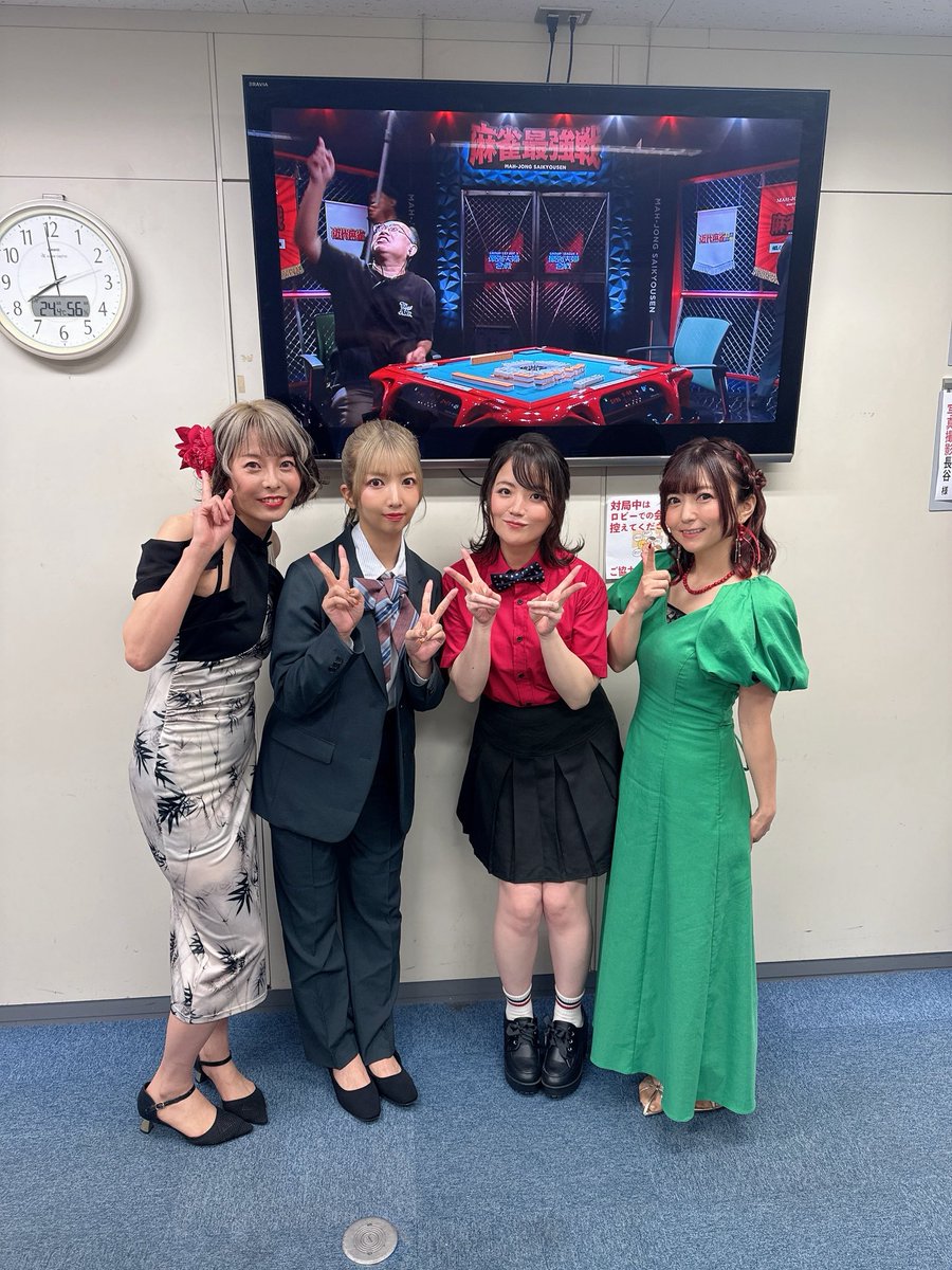 milky_06_ty's tweet photo. 麻雀最強戦2026 最強夫婦合戦
古橋pおめでとうございます👏(Wで)

決勝卓に勝ち上がるも敗れました
大逆転劇を起こしたかったです☺︎

石橋さんとの夢の夫婦対決は
できなかったので
またいつかどこかの機会に持ち越し👾

ご視聴、応援ありがとうございました♡ https://t.co/DKjFrRKRBR