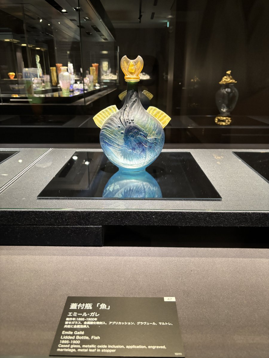 sansenmanyen's tweet photo. 美術品撮るのヘタクソ部のエースストライカー https://t.co/dHkyOW2tHv