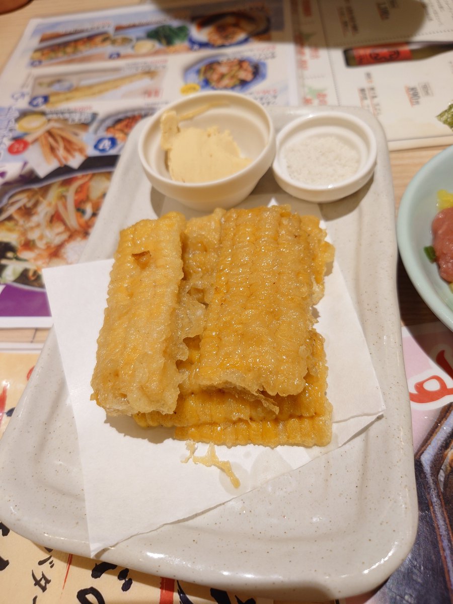 hudatzkee's tweet photo. んまい！ https://t.co/rlLQNb2WMG