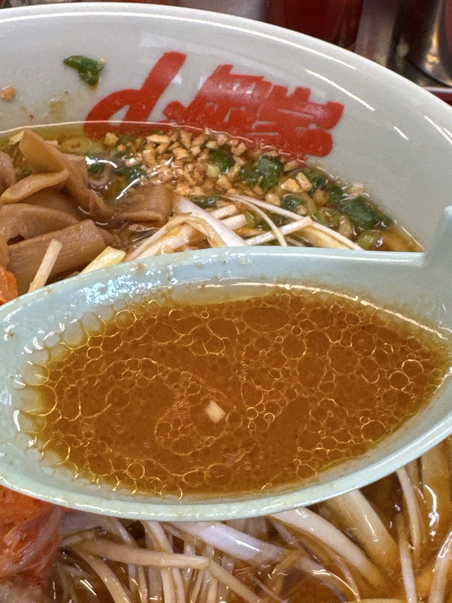 hide_hornet_DX's tweet photo. ラーメン🍜【山岡家】

【期間限定】
⚫︎旨辛スタミナラーメン
•白髪ネギ増し

濃厚な特製味噌ベースのスープ❗️
辛さと甘さとコクのバランスが良くて
メッチャ美味い😋
ジューシーなチャーシュー◎

クーポンで「コロチャーシュー」GET👍

#山岡家
#ラーメン
#旨辛スタミナラーメン https://t.co/xNfTdD4tYB