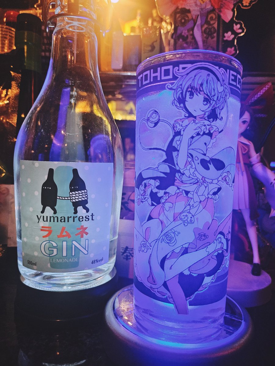shotput_glm01's tweet photo. ラムネジンとめちゃくちゃおいしいジン～～～ハピ
いつもありがとうございます🙌
#ナズドロ
#逢縁Osaka https://t.co/xdybKivJHF