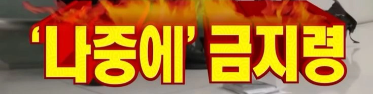 김대공 的文章封面：Article 图片