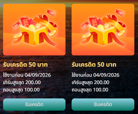 Boonchan_st1's tweet photo. 🎯 เครดิตฟรี 5O  สมาชิกใหม่/เก่า
🎯 ทำยอด 2OO ถอนได้ 1OO
🎯 เล่นได้ทุกอย่าง จำกัด 50 สิทธิ์

♻️ขอคนละรี ⏰ ลงโค้ด 19.45

ทางเข้าเล่น 👉 : https://t.co/NzGkuEpQLl https://t.co/WETE7CuZUh