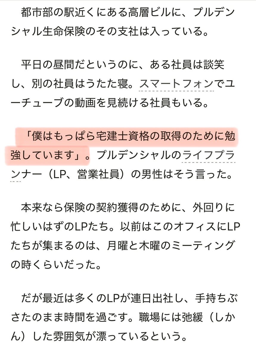 kanri_man2103's tweet photo. やっぱりゴリラたち、こちら側の業界に来るのかな。 https://t.co/q0ghd8t5RM