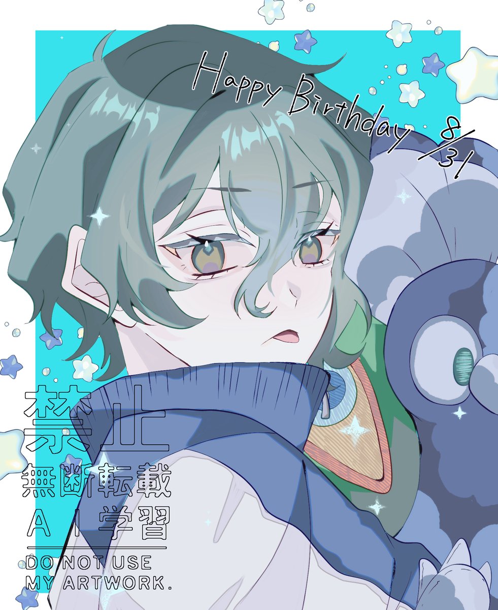 kugatu_N's tweet photo. kyr　誕生日おめでとう！
本誌の活躍も楽しみにしてます！！

#清羅刃生誕祭2026
#清羅刃誕生祭2026 https://t.co/3qBfrR1fl8