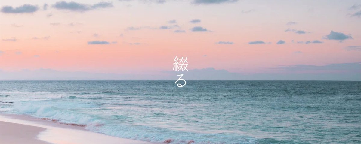 「価値観だいじ」ってみんな言うけど、目の前の人の涙止める方が大切じゃない?
