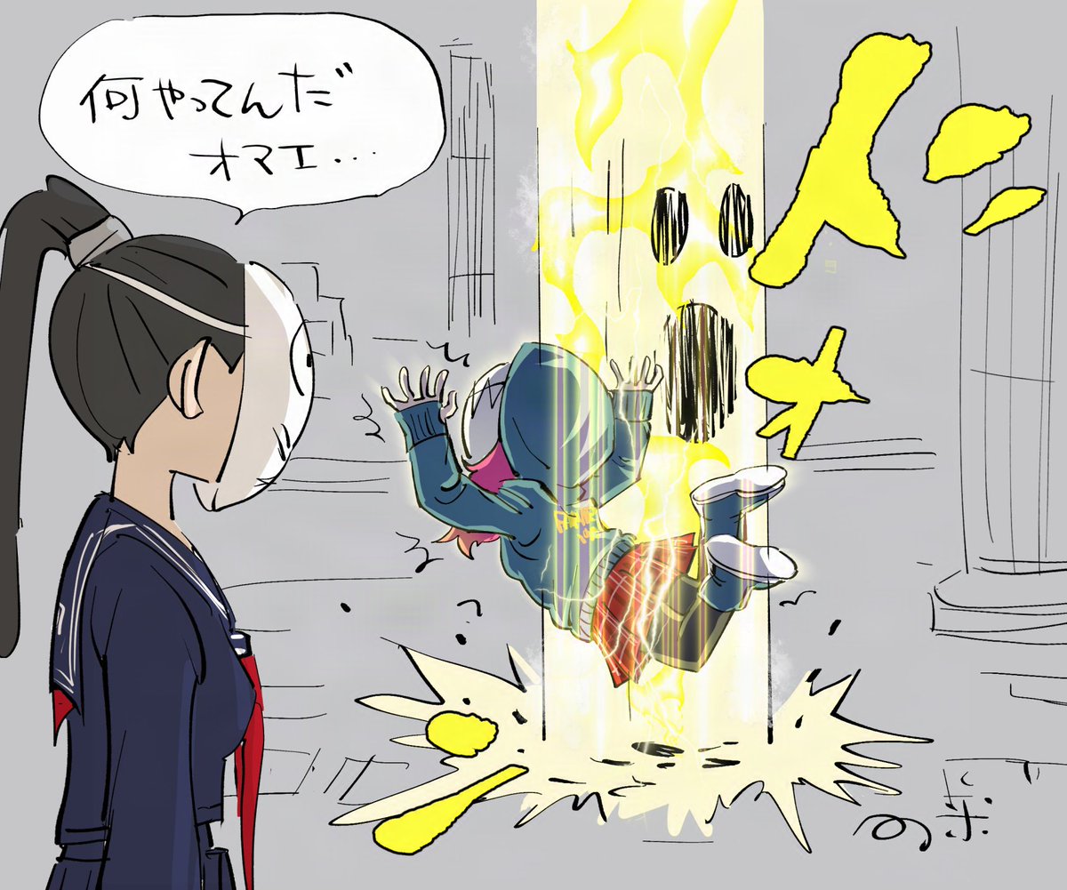 mochigome_dbd's tweet photo. 追放の領域を見学しに来て、初手で罰の種に当たるスージーさん　#dbdfanart https://t.co/3qxVOraRKb