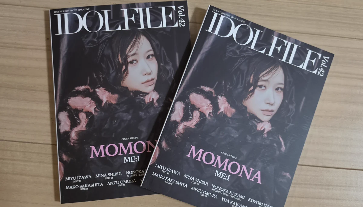 笠原桃奈🖤@ME:I(しげG) on X: 