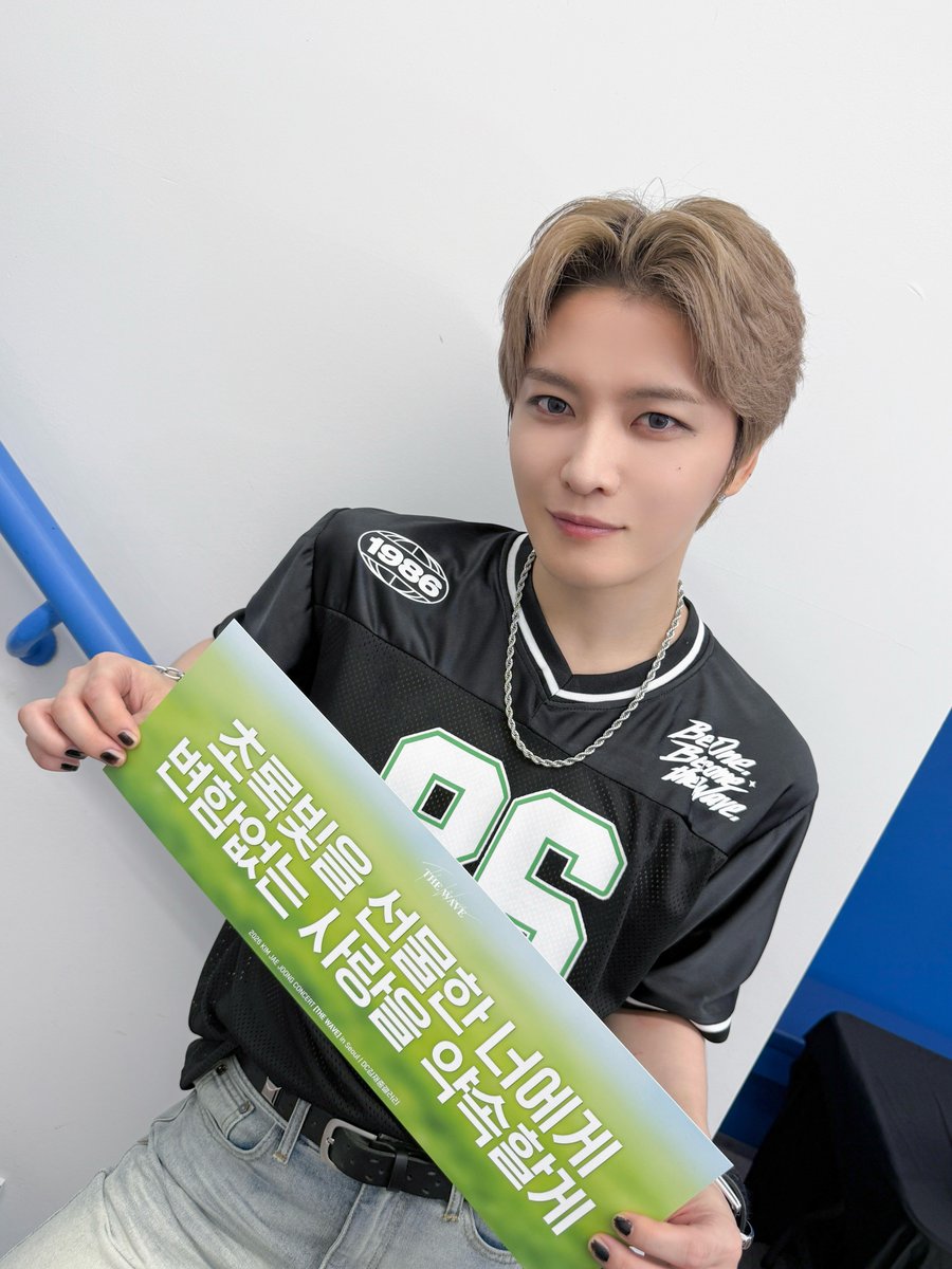 Kkorepo's tweet photo. #ジェジュン、ファンとの幸せな2日間…「THE WAVE」ソウル公演を終了 
🔗https://t.co/YX6s8NMwek https://t.co/P5QZnn9yd2