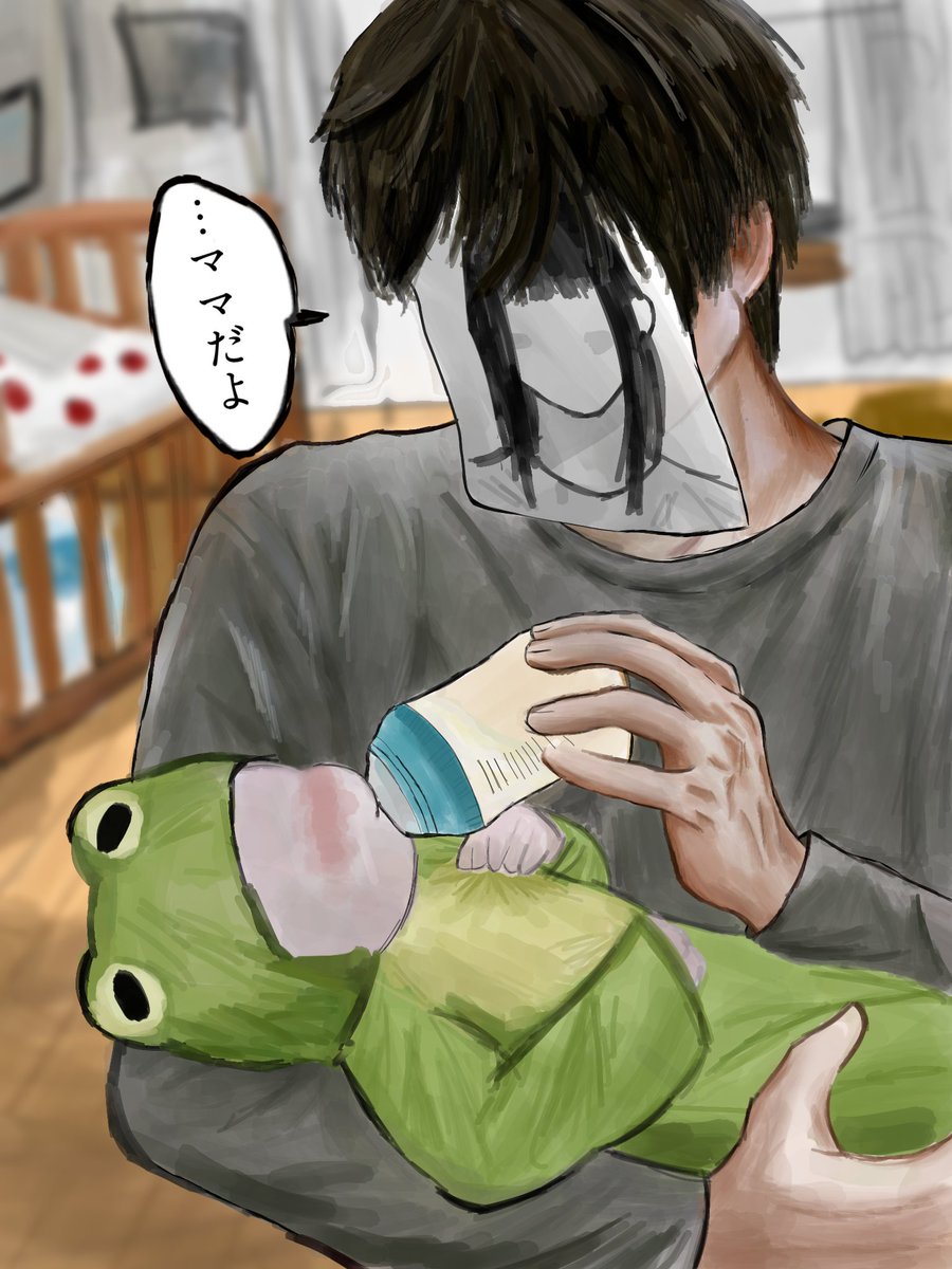 sigaaaken's tweet photo. #ドムドムチーチー
再掲+塗り直し https://t.co/menqK6rupa