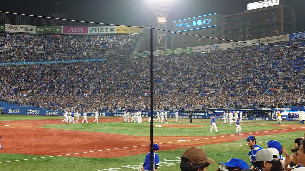 ktrupln's tweet photo. 凄い試合だった✨

　　　　　　　#BAYSTARS https://t.co/d02amr2zWK