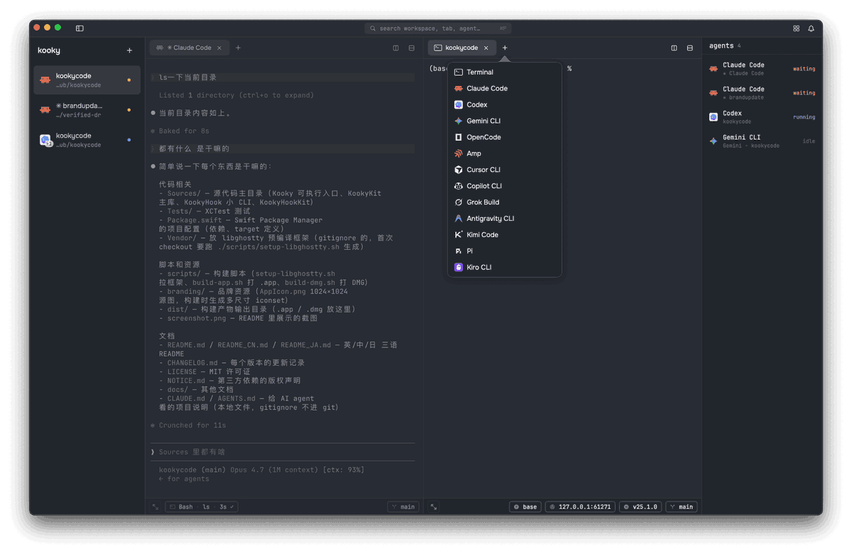 best_macapps's tweet photo. kooky by @realcoreychiu is a minimal native terminal built for AI coding — sidebar workspaces, split panes, one-click launch for 15 agents, and full session state restored on relaunch.

#macOS #Swift #DeveloperTools

🔗 Link in the comments https://t.co/JniQErQ9Sd