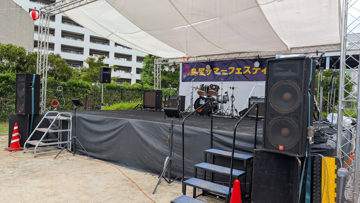Rental_Orpheus's tweet photo. 島尻サマーフェスティバル2026
無事終演致しました

また来年お会い致しましょう！ https://t.co/p1pQsPaGRb