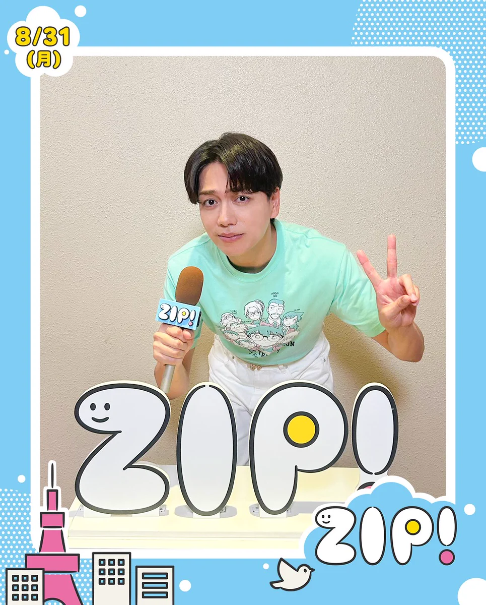 ZIP! 【公式】 on X: 