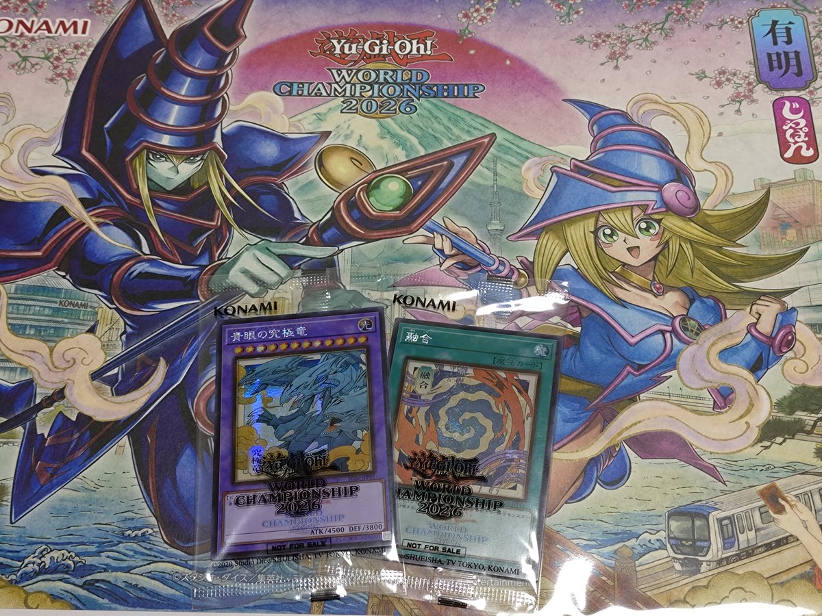 WCCF01FIN's tweet photo. 最高だった！

#遊戯王WCS2026 https://t.co/NFhiqysvKR