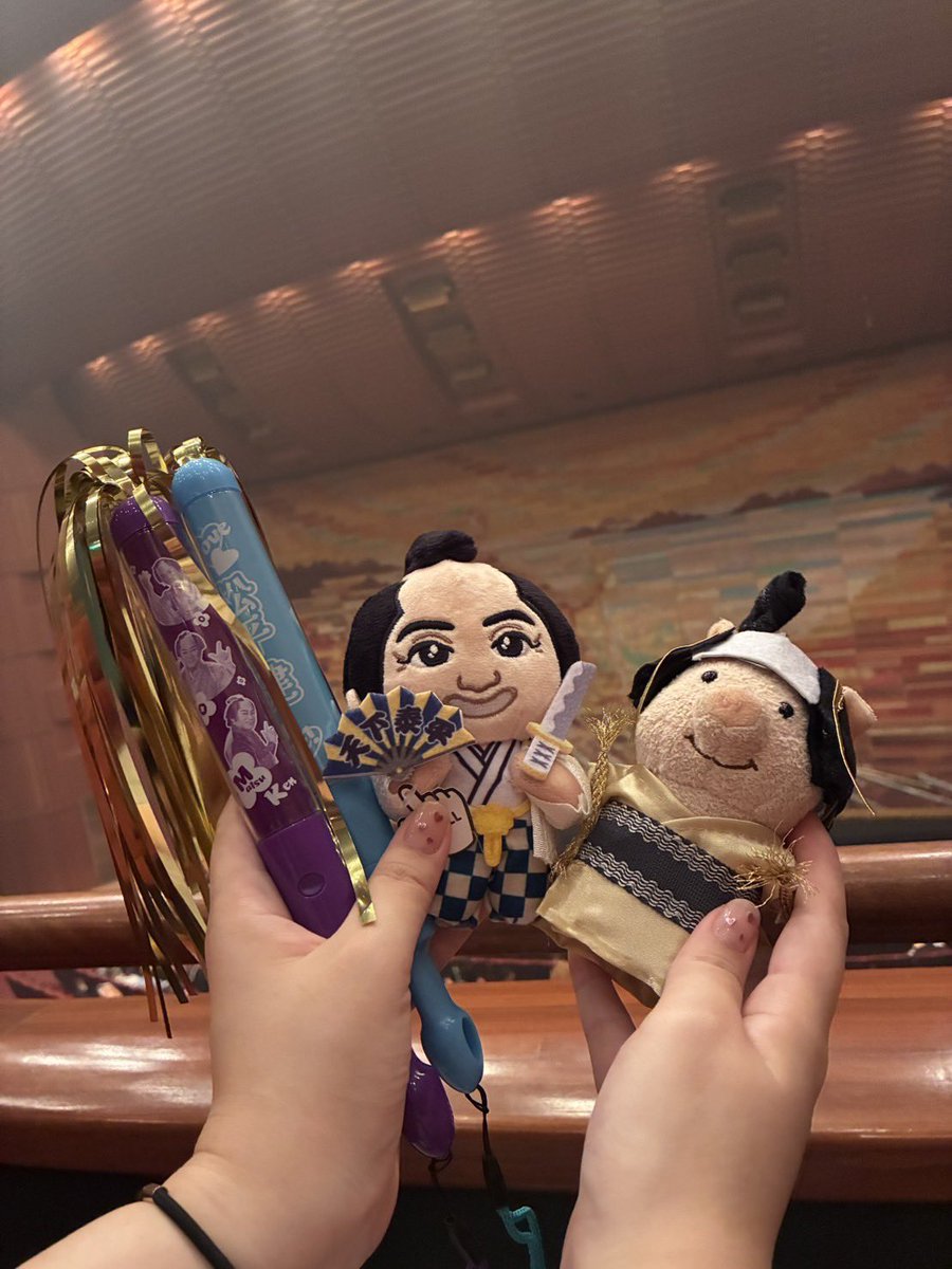 mm_mary_'s tweet photo. マツケンサンバコンサート🎉
とにかく派手で楽しかった🤣  ̖́-
70歳超えとは思えない･･･ https://t.co/JFEagW45ob