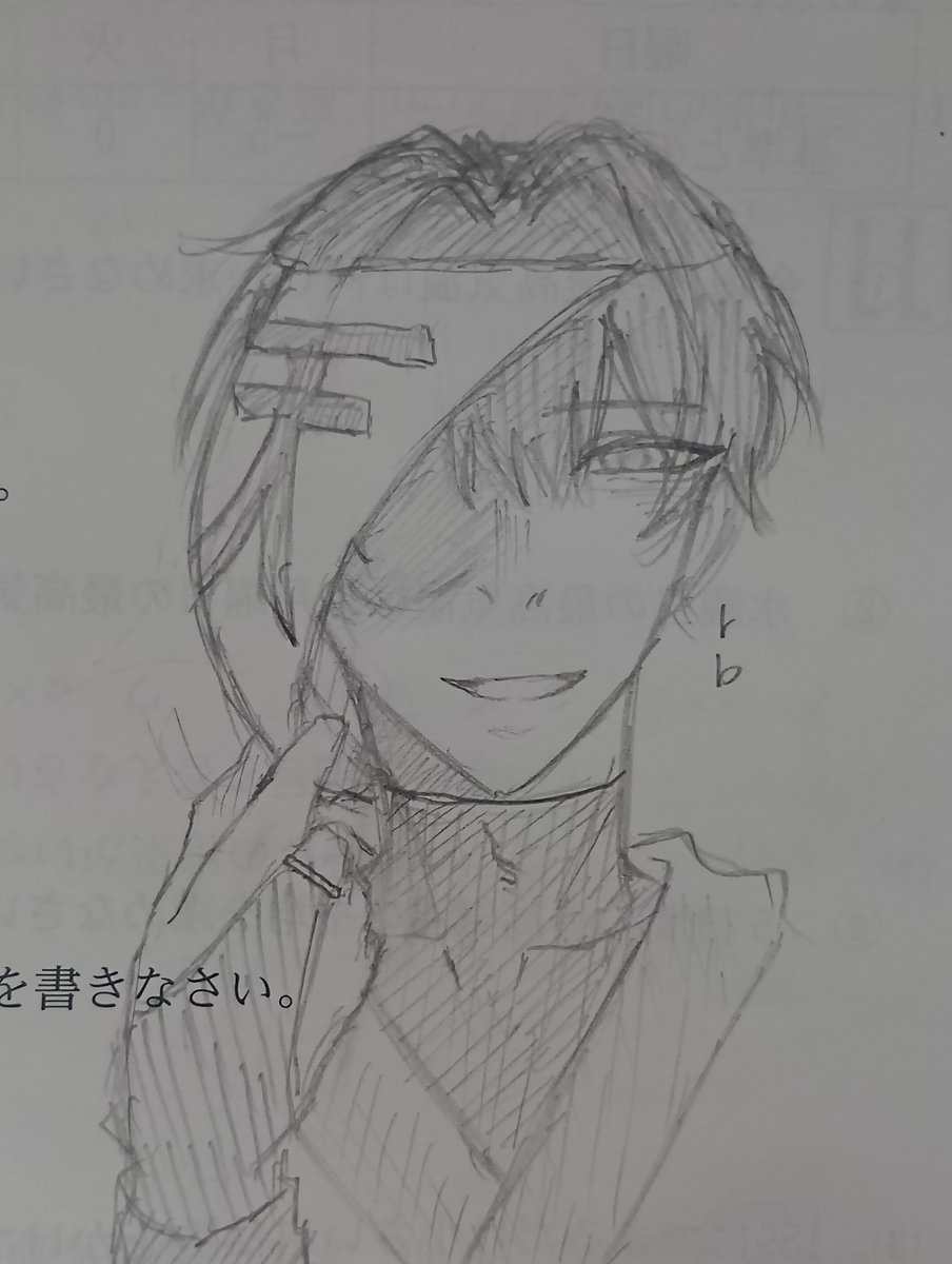 Yua3270's tweet photo. テストで書いた落書き
1番好きな4枚を集めました‼️
#rb  #rd  #pn  #ut https://t.co/M02sUXprrd