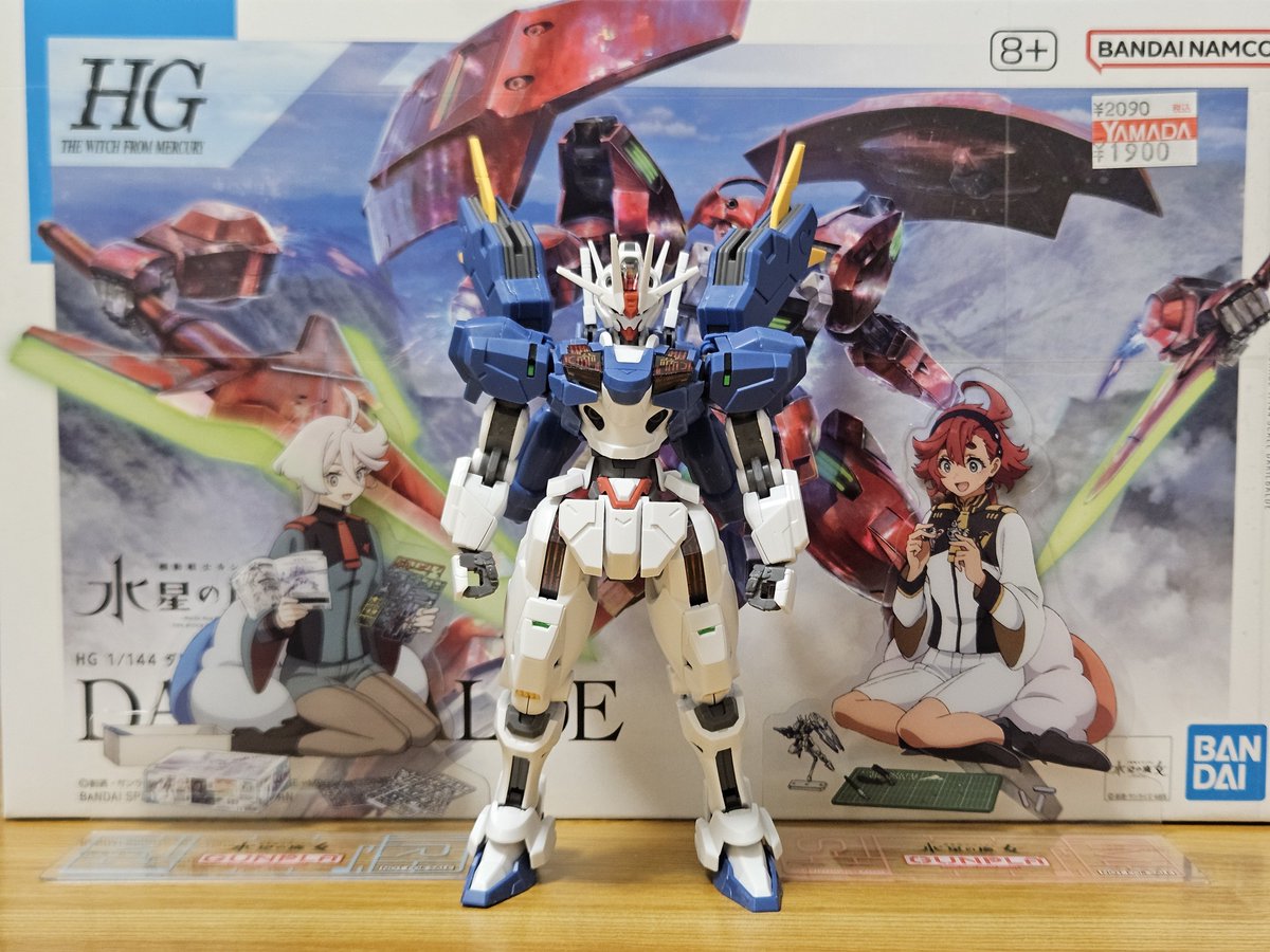 hoCmo_3's tweet photo. エアリアル改修型、今さらながら完成
とはいえ武装類はまだできてないので、明日作る予定
そして、ちゃんとミオリネ嬢を迎えるためにもう1機買ってあります
実は主人公機並みに惚れてたダリルバルデ、こっちもゆっくり作っていく所存

#水星の魔女ガンプラキャンペーン第二弾 https://t.co/gPqA1Kwooa