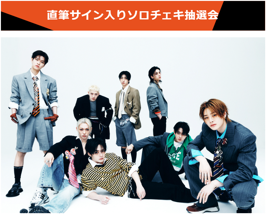 HMV&BOOKS HAKATA on X: 